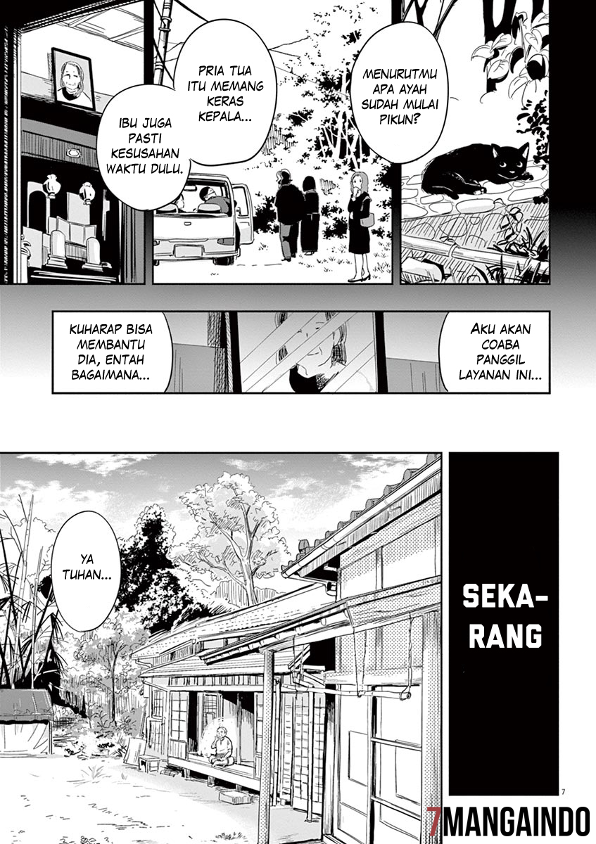 Useless Ponko (Ponkotsu Ponko) Chapter 01 Gambar 11